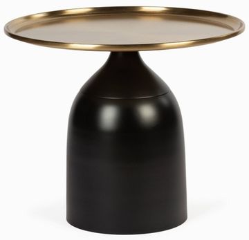 Кофейный стол Arvid 53х43