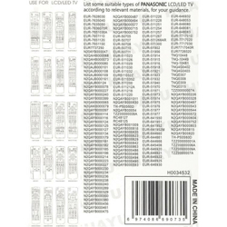 Пульт для Panasonic EUR7651120