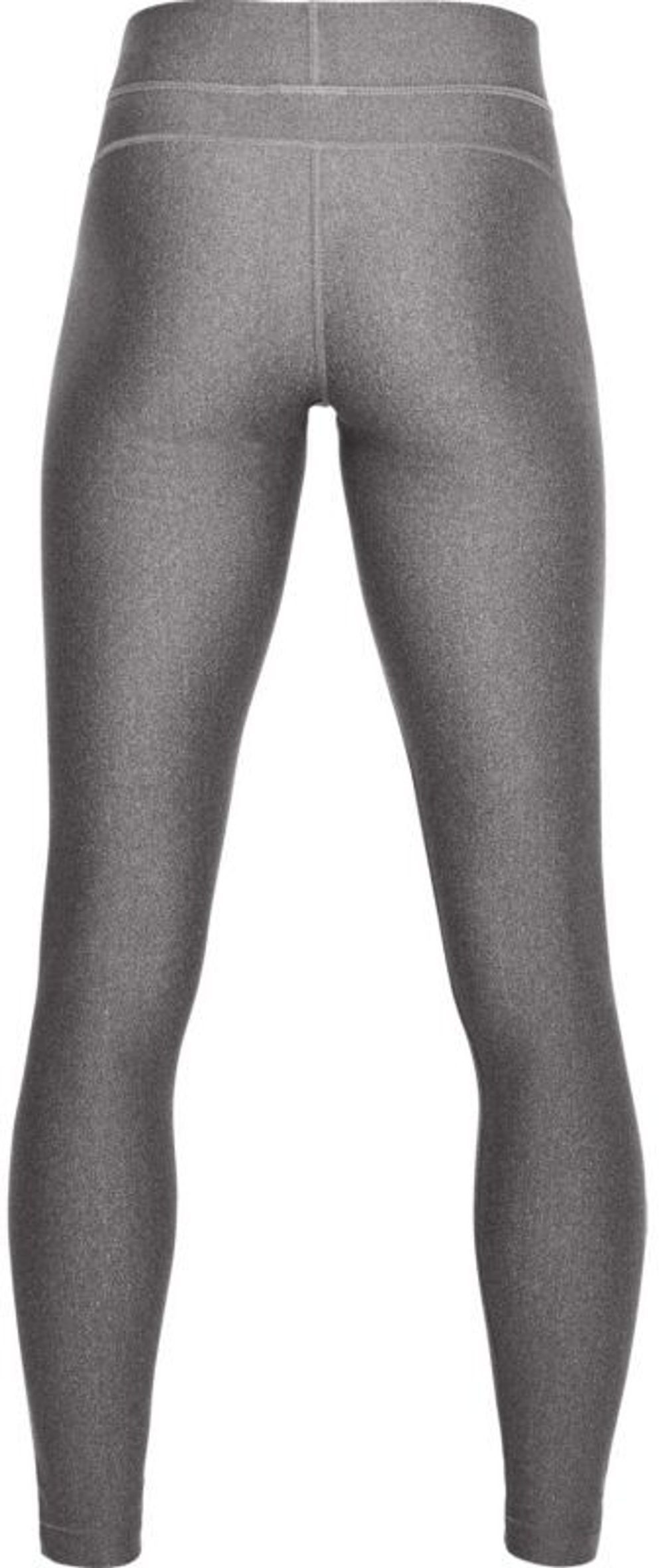Леггинсы Under Armour HeatGear Armour Legging - gray