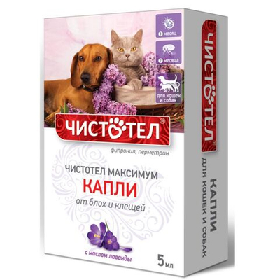 Капли от блох и клещей для кошек и собак с маслом лаванды Чистотел Максимум (Экопром),5мл Фипронил/Перметрин