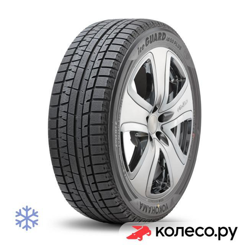IG50+ 225/55 R17 97Q