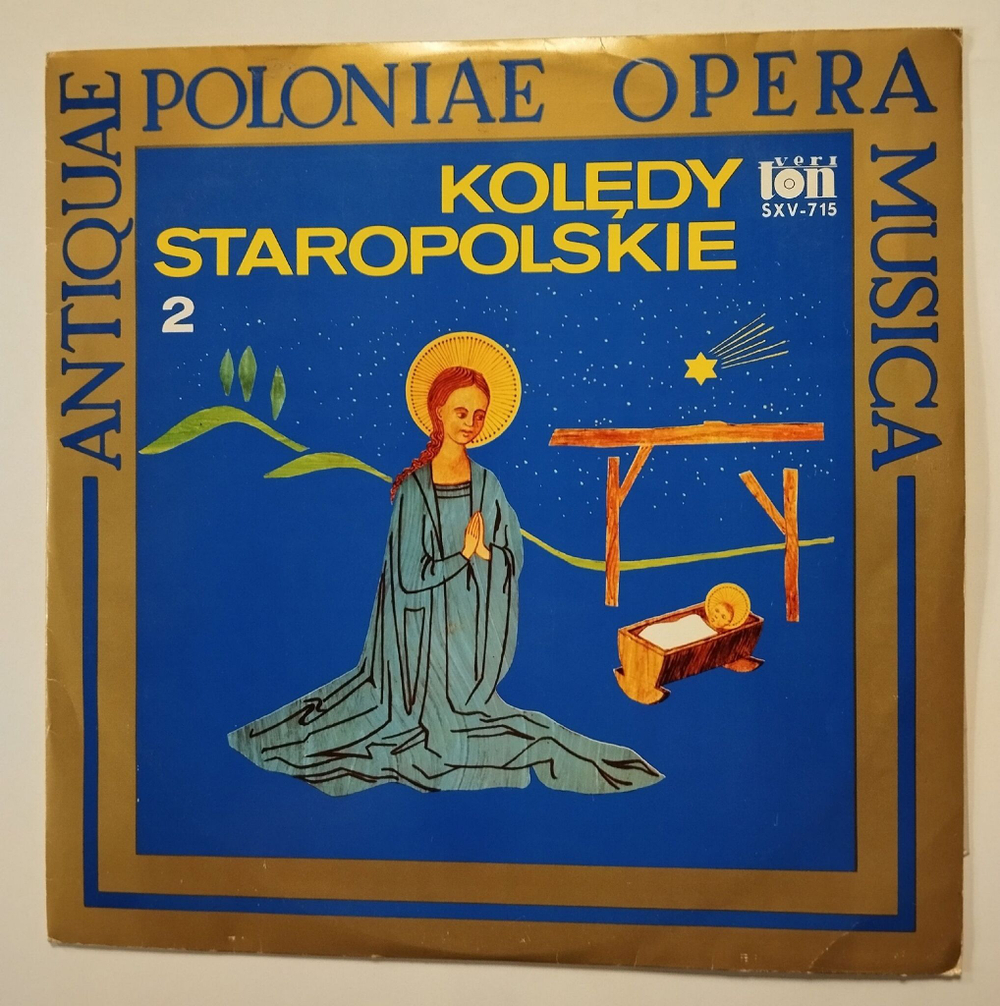 Винтажная виниловая пластинка LP Fistulatores et Tubicinatores Varsovienses Pastoratka Staropolska (Польша 1977)