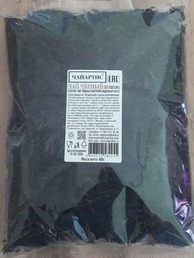 Артис чай черн.крупн. лист 400гр/7 пакет