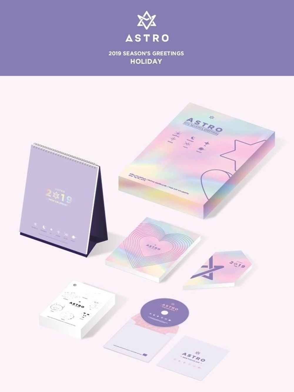 товары Astro - 2019 Season's Greetings HOLIDAY Version