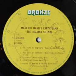 Винтажная виниловая пластинка LP Manfred Mann Earth Band The Roaring Silence (Japan 1976) (No Obi) Blinded By The Light