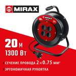 MIRAX ПВС, 2 х 0.75 мм2, 20 м, 1300 Вт, удлинитель на катушке (55052-20)