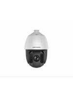 DS-2DE5432IW-AE/T5  IP-камера c ИК-подсветкой до 150 м