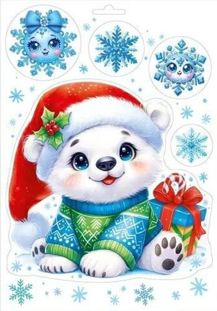 Витражная наклейка 33*23см "Белый медвежонок"