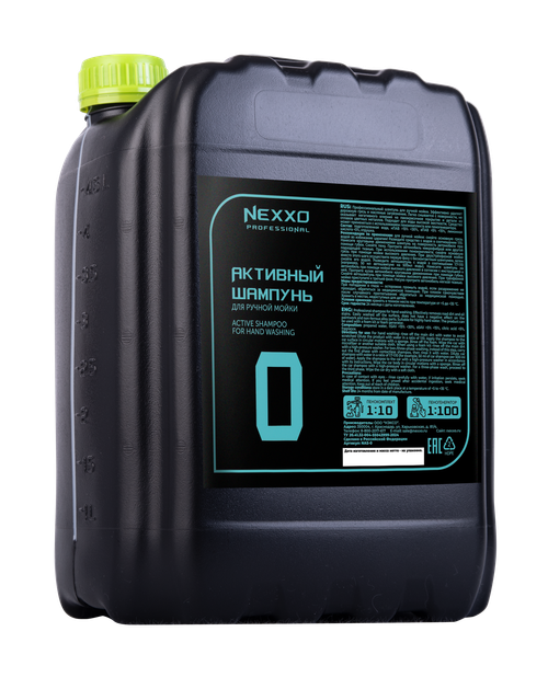 Автошампунь NEXXO для ручной мойки 5кг