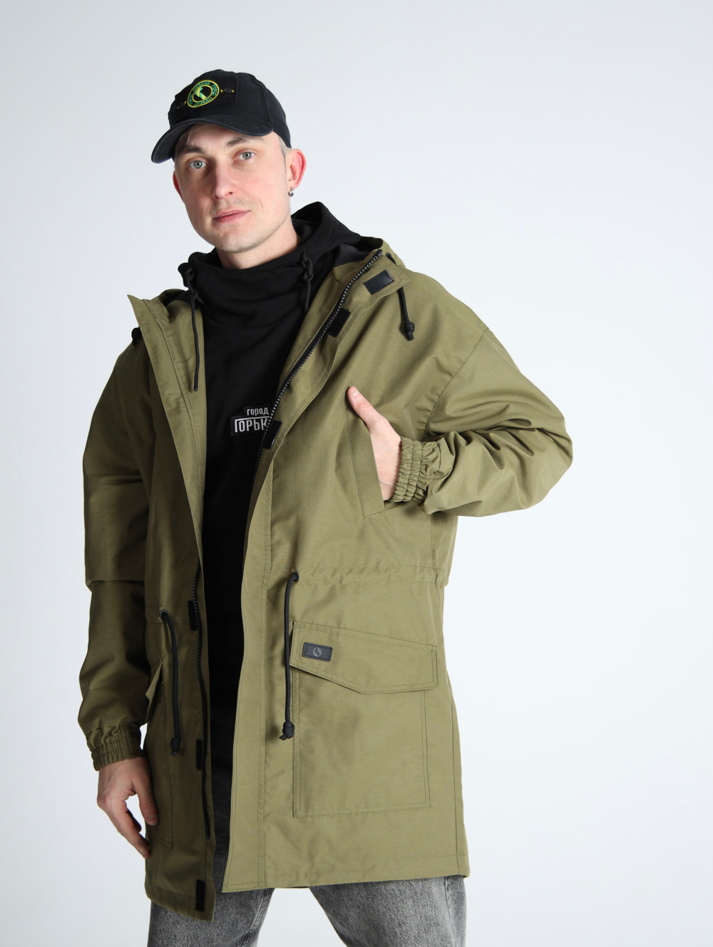 Парка Алтай Город Горький хаки