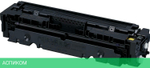Картридж Canon 046HBK (1254C002)