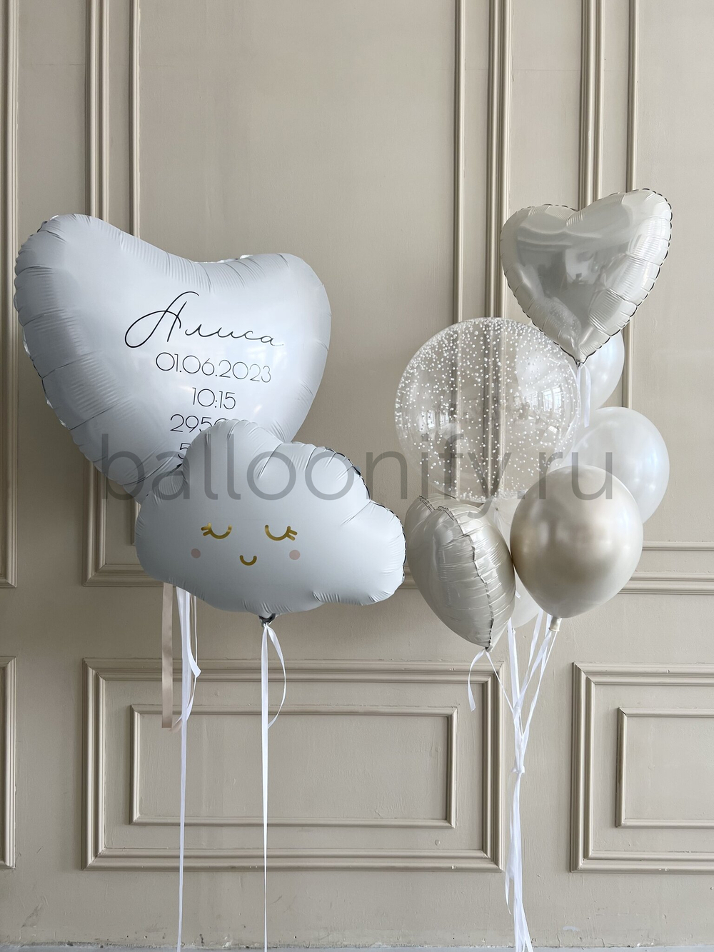 Набор шаров для новорожденного "Облачко радости"