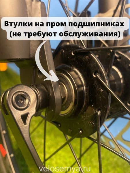 Взрослый горный велосипед для подростков Stels Navigator 610 MD