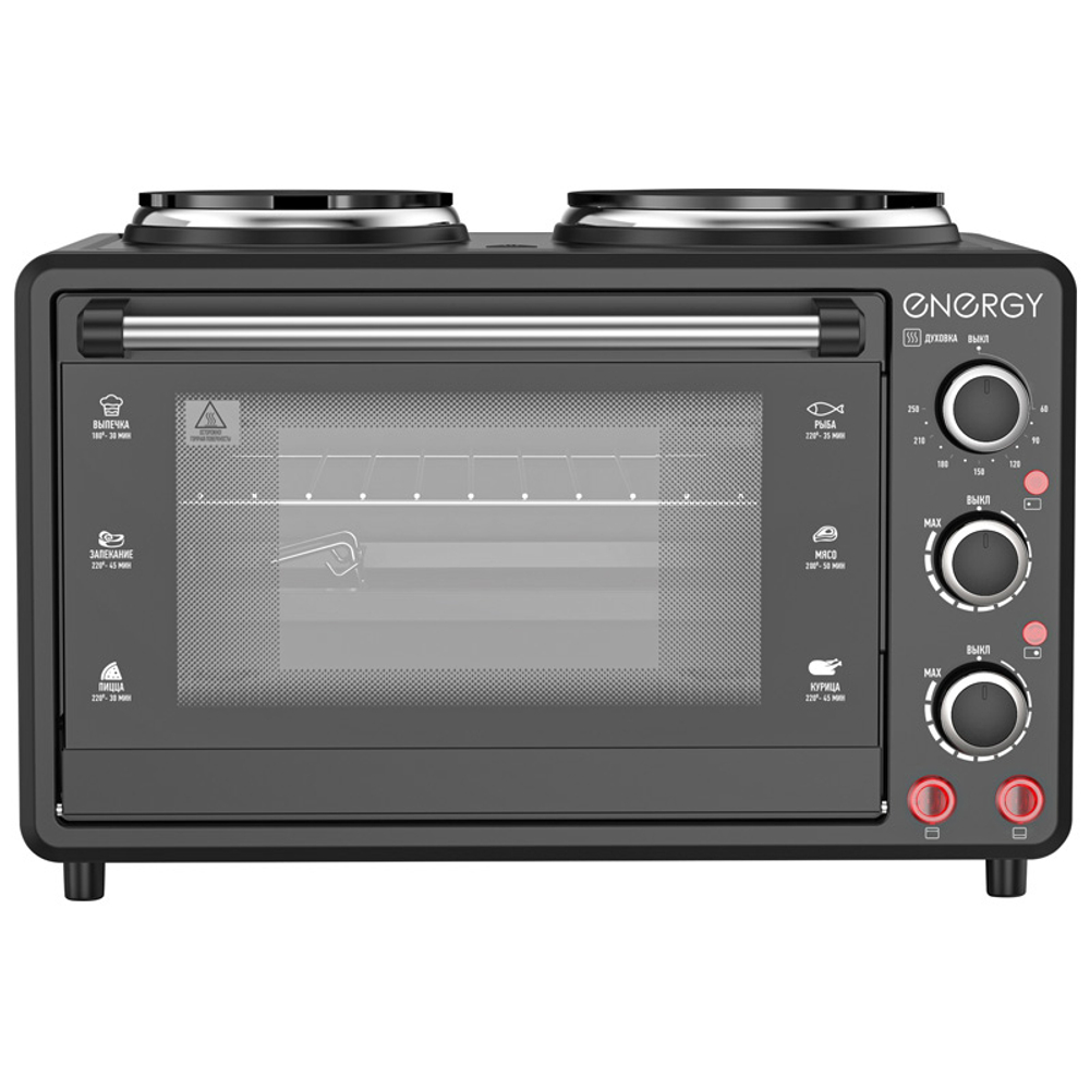 Духовка электрическая ENERGY GН-26A-B, 1400Вт, 26л