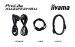 Монитор 21,5" Iiyama ProLite XU2293HSU-B7