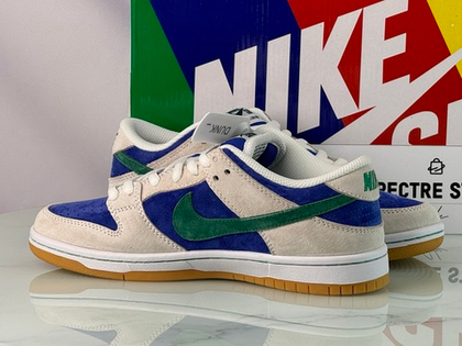 Nike Dunk Low SB Hyper Royal Malachite