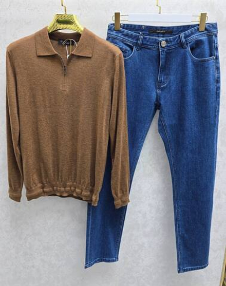 Комплект повседневной одежды