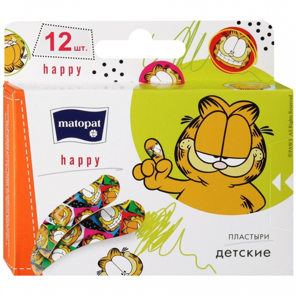 Пластырь Матопат Happy №12
