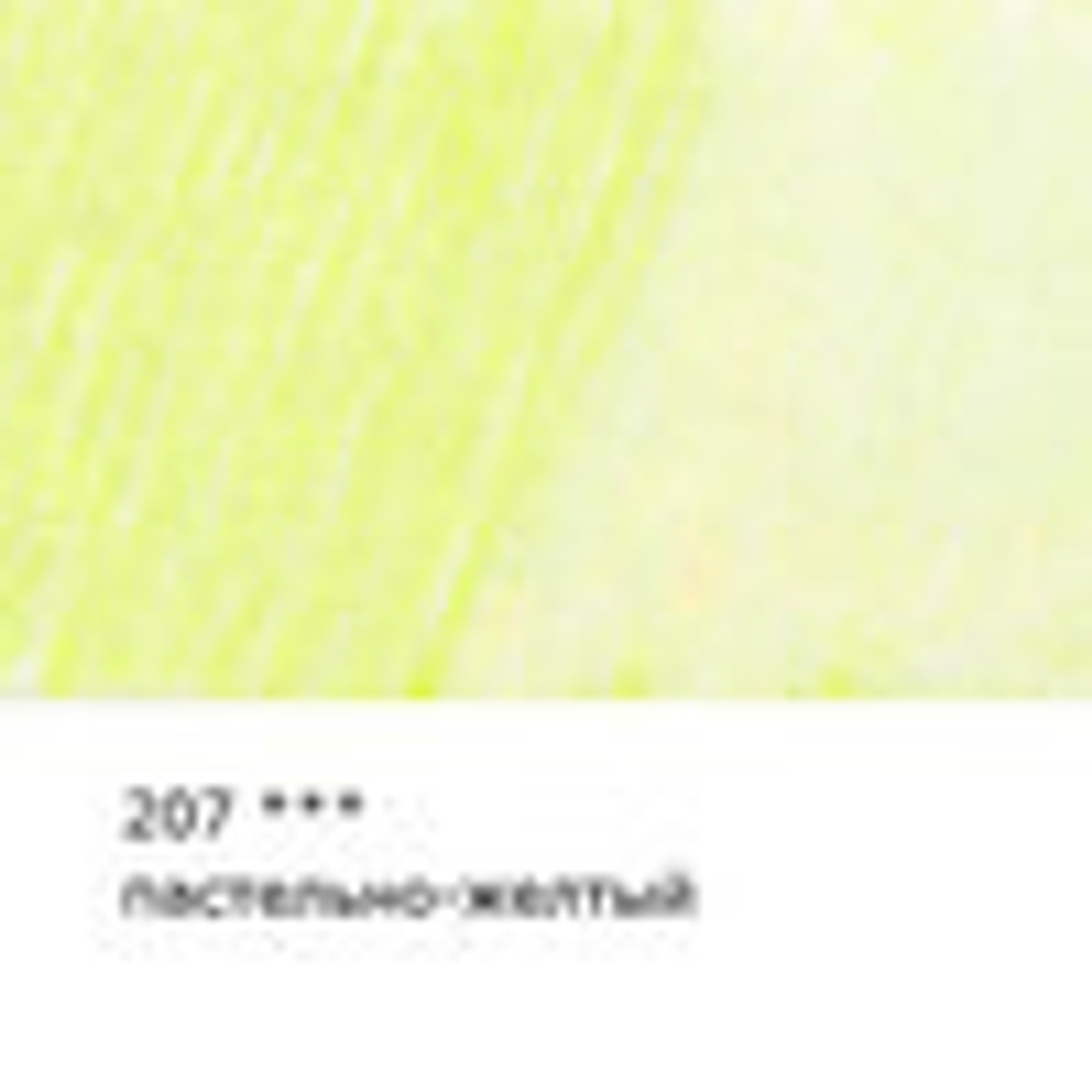 Карандаш акварельный ВИСТА АРТИСТА № 207 пастельно-желтый (94093349284)