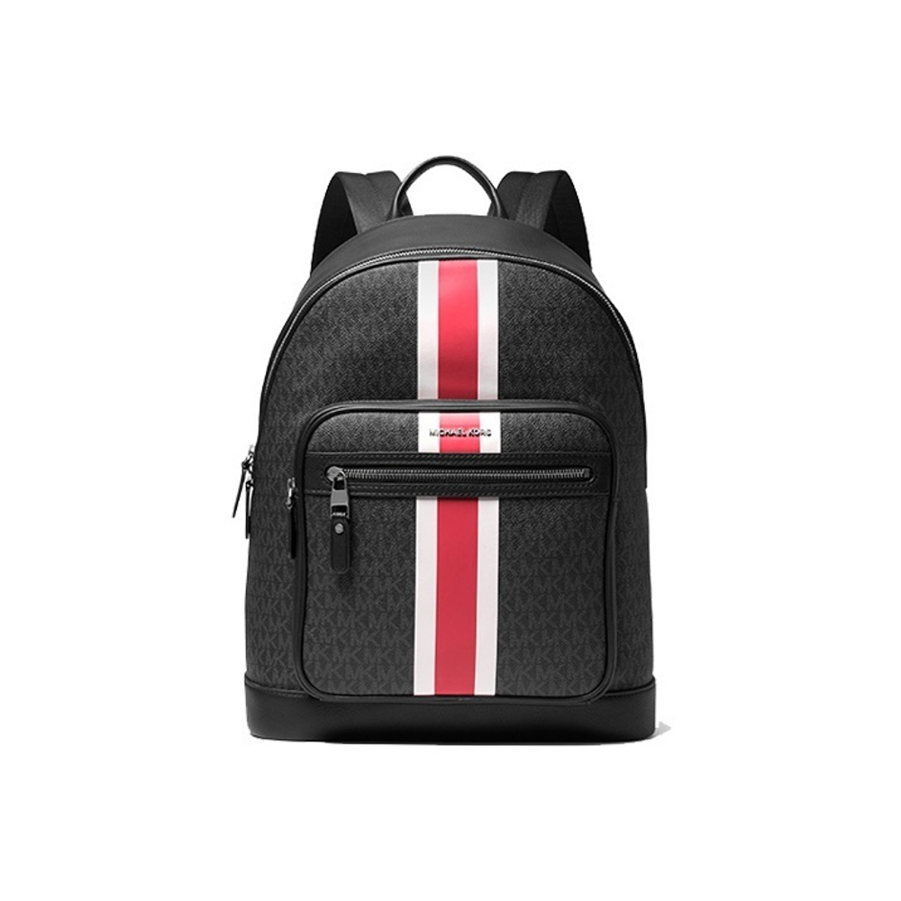 Michael Kors Hydson Backpack