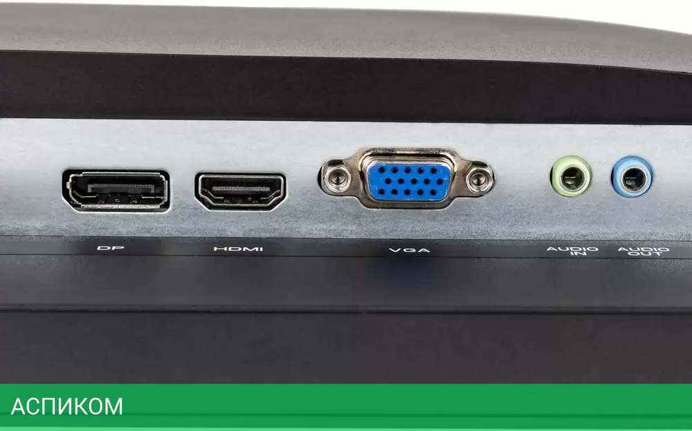 Монитор HIPER EasyView SB2402