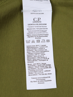 Футболка C.P. Company Jersey 30/1 Logo Green Moss