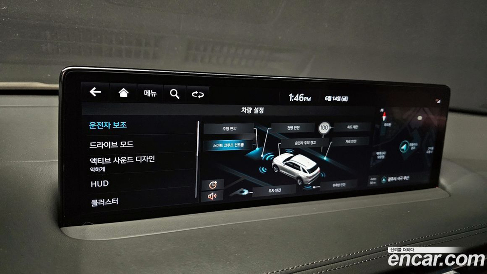 Genesis GV70 2.2 Дизель AWD (06.2021)