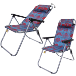 Кресло складное с подлокотниками Джинс 1608-RGR, 55*71*95 см, ДоброСад