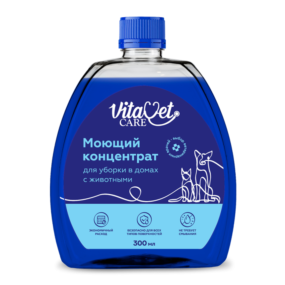 VITAVET Care Моющий концентрат для уборки в домах с животными 300 мл