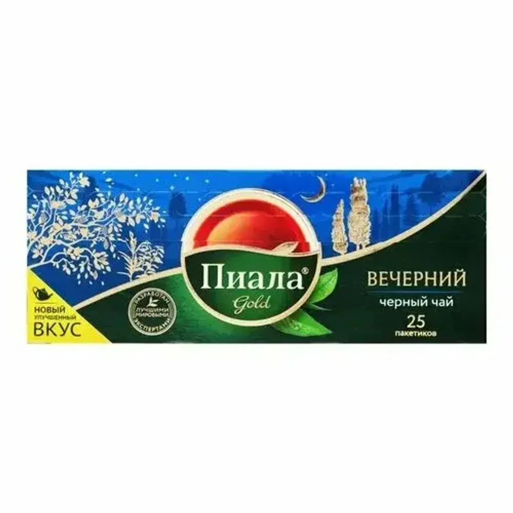 Чай Пиала GOLD черный с бергамотом 25п