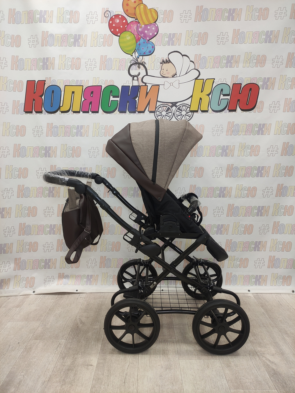 Коляска модульная Riko Basic Pacco Classic 07 Mokka