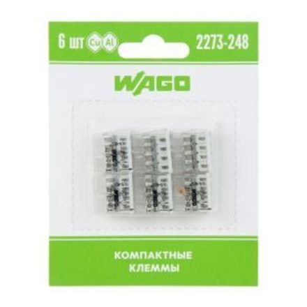 2273-248 Экcпресс-клемма с пастой, 8-проводная до 2,5 мм², (6 шт/уп)  WAGO