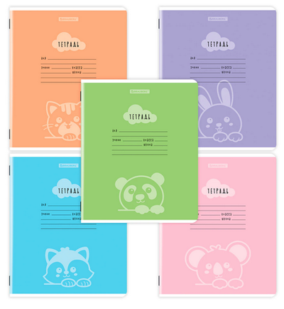 Тетрадь А5 12л. клетка "Уши-лапы-нос" обложка картон (BRAUBERG)