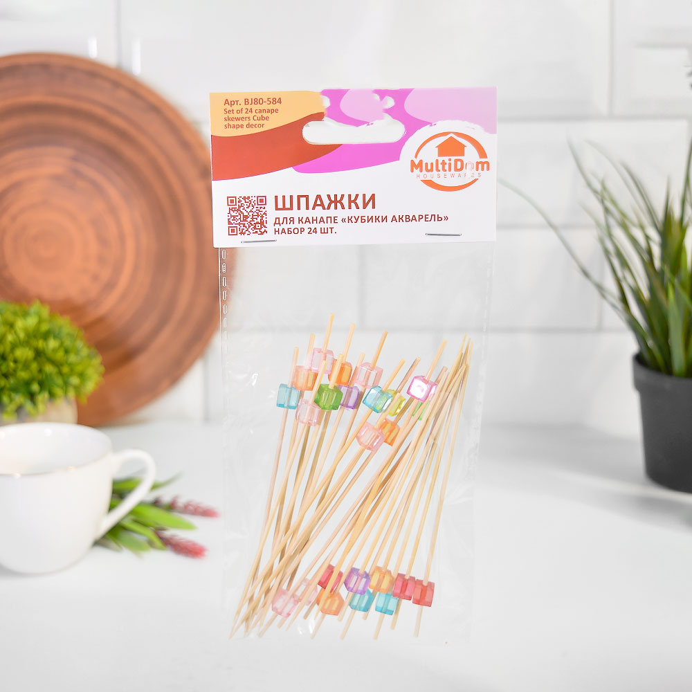Шпажки для канапе "Кубики акварель" 24шт 12см