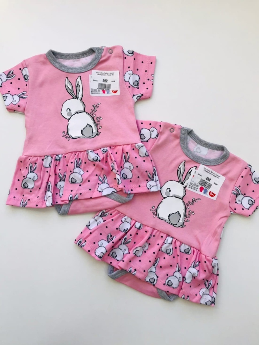 Боди+юбка "Зайка в травке" (Карапуззики) (Размер: 80)