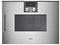 Микроволновая печь Gaggenau BMP250110
