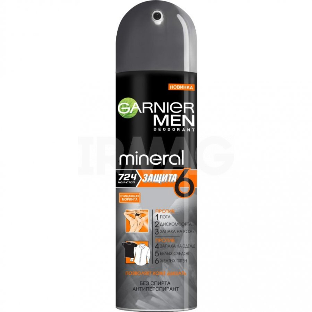 Garnier Men Дезодорант-антиперспирант спрей Mineral, Защита 6, 50 мл