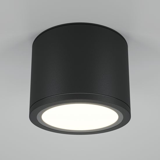 Потолочный светильник Technical C095CL-GX53-B