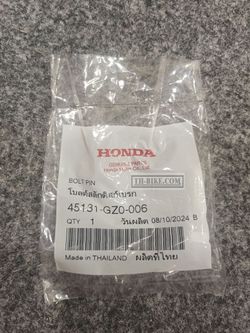 45131-GZ0-006. BOLT PIN. HONDA