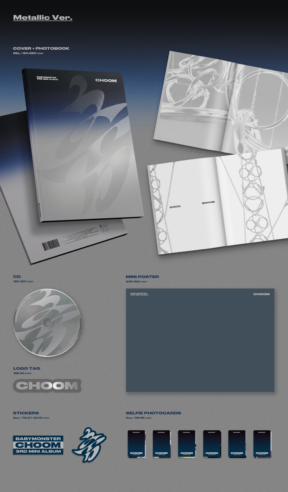 Альбом BABYMONSTER - CHOOM (предзаказ MAKESTAR)