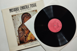 Винтажная виниловая пластинка LP Русская Хоровая Музыка Musique Chorale Russe Des XVIe, XVIIe and XVIIIe Siecles (France 1972)