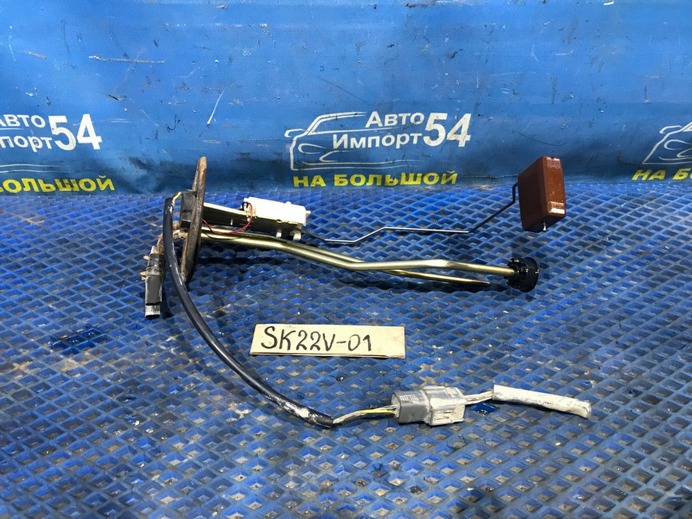 Датчик уровня топлива MAZDA BONGO 2002