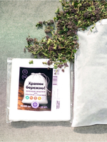 Дышащие мешочки для хранения и упаковки (размер 15х25см 10шт.)