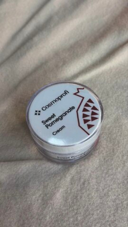 Крем для рук и тела Cosmoprofi Sweet pomegranate, 50г