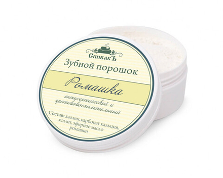 Зубной порошок Ромашка, 50 г (2,57 б)