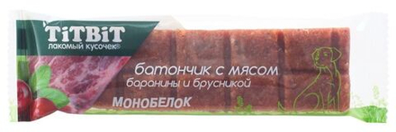 Лакомство TiTBiT для собак батончик с Бараниной и Брусникой, 5 упаковок