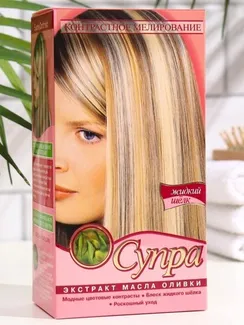 Средство для мелирования «Супра» с экстрактами масла оливки и жидким шёлком, 12 мл