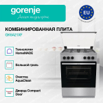 Комбинированная плита Gorenje GK6A21XF