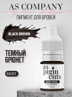 Пигмент для бровей Black brown (Темный Брюнет) от Алины Шаховой