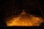 Светодиодная балка Aurora комбинированный белый и жёлтый свет